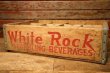 画像3: dp-230401-12 White Rock / Vintage Wood Box