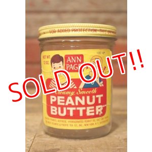 画像: dp-230601-05 ANN PAGE Creamy Smooth PEANUT BUTTER / Vintage Glass Bottle