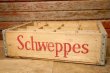 画像1: dp-230401-12 Schwepps / Vintage Wood Box