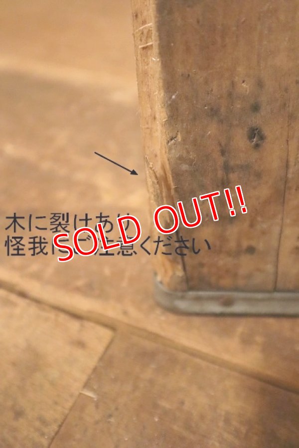 画像11: dp-230401-12 Schwepps / Vintage Wood Box