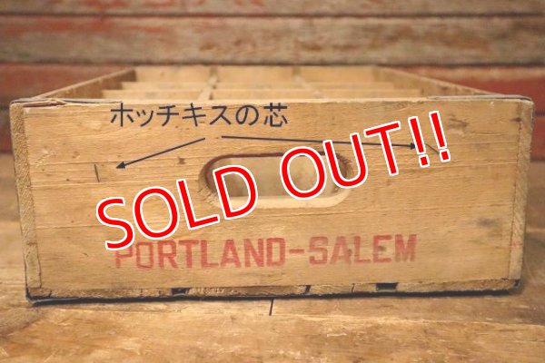 画像5: dp-230401-12 White Rock / Vintage Wood Box