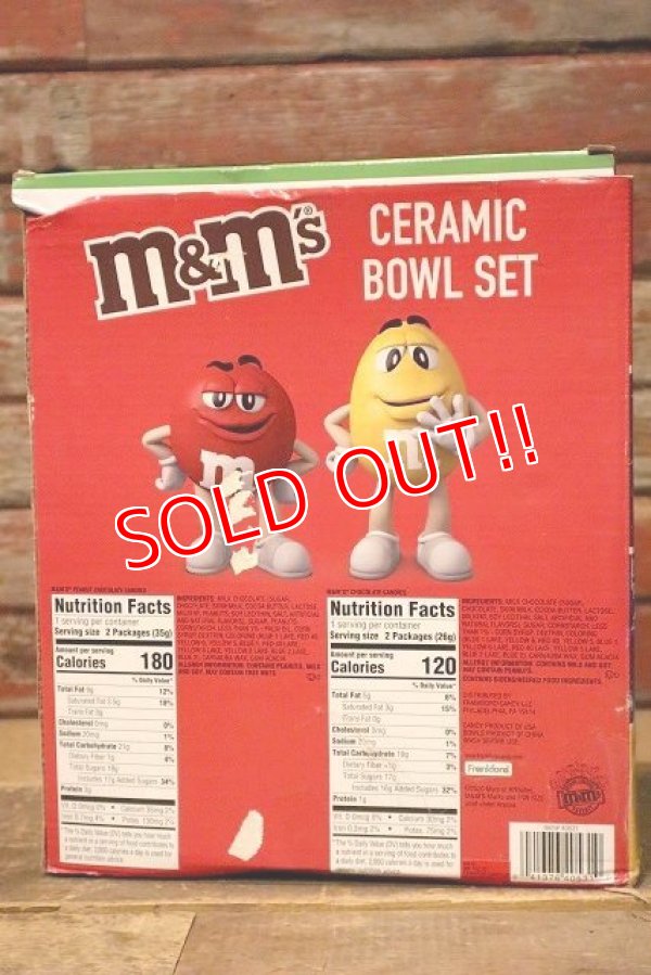 画像4: ct-230101-15 MARS / M&M's 2020 4 Ceramic Bowls