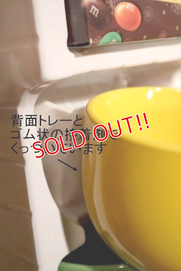 画像9: ct-230101-15 MARS / M&M's 2020 4 Ceramic Bowls