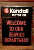 画像1: dp-230601-29 KENDALL /1980's Metal Sign "WELCOME TO OUR SERVICE DEPARTMENT"