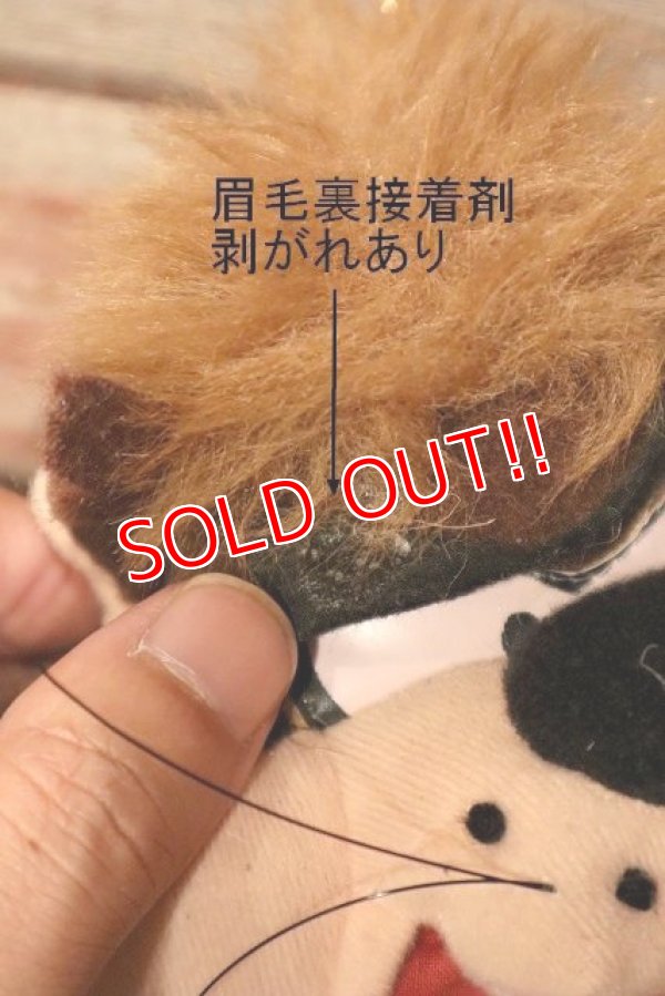 画像4: ct-230503-01 【JUNK】Tasmanian Devil / ACE NOVELTY COMPANY 1995 Plush Doll