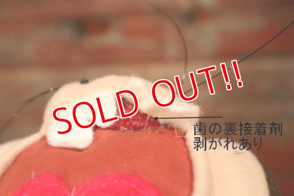 画像8: ct-230503-01 【JUNK】Tasmanian Devil / ACE NOVELTY COMPANY 1995 Plush Doll