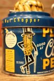 画像2: ct-230601-26 PLANTERS / MR.PEANUT 1940's-1950's Cocktail Peanuts Tin Can