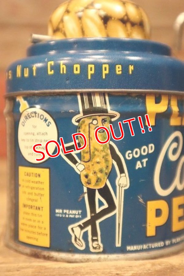 画像2: ct-230601-26 PLANTERS / MR.PEANUT 1940's-1950's Cocktail Peanuts Tin Can