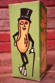 画像6: ct-230608-03 PLANTERS / MR.PEANUT AVON 1970's Nutty Soap Dish