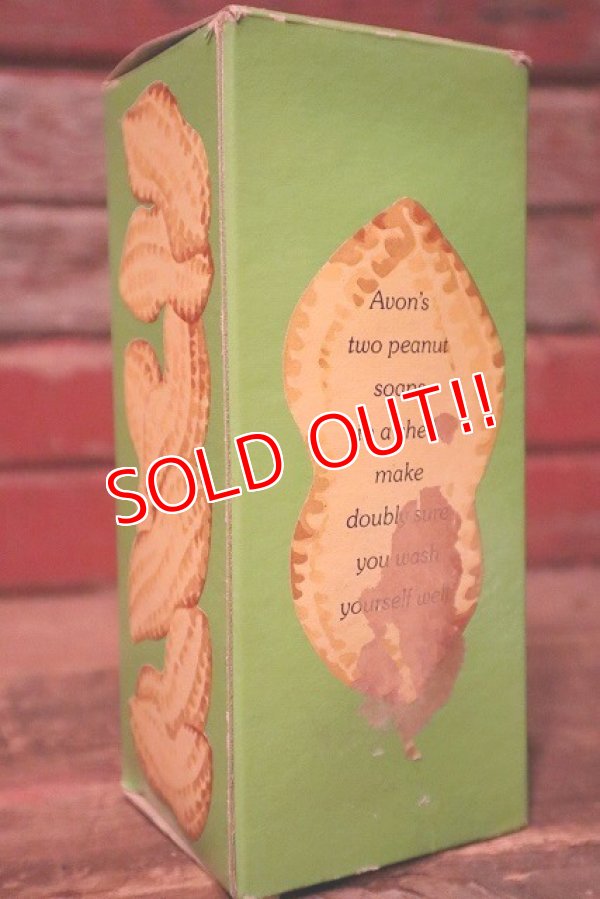 画像8: ct-230608-03 PLANTERS / MR.PEANUT AVON 1970's Nutty Soap Dish