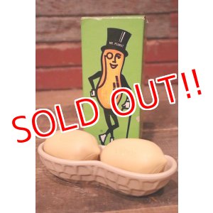 画像: ct-230608-03 PLANTERS / MR.PEANUT AVON 1970's Nutty Soap Dish