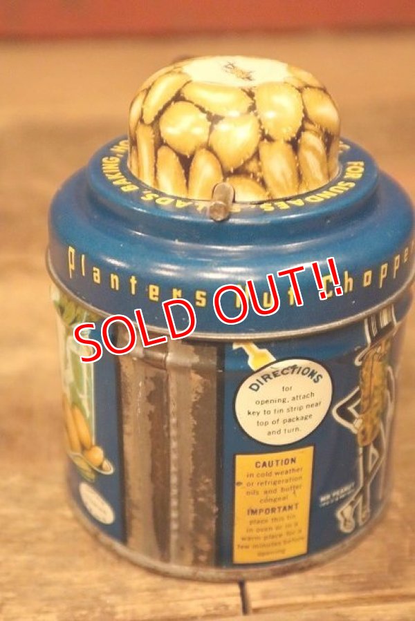 画像5: ct-230601-26 PLANTERS / MR.PEANUT 1940's-1950's Cocktail Peanuts Tin Can
