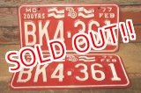 画像: dp-230601-21 License Plate 1976-1977 200 YRS MISSOURI "BK4-361" Set