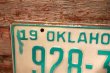 画像2: dp-230601-21 License Plate 1977 OKLAHOMA  "928-387"