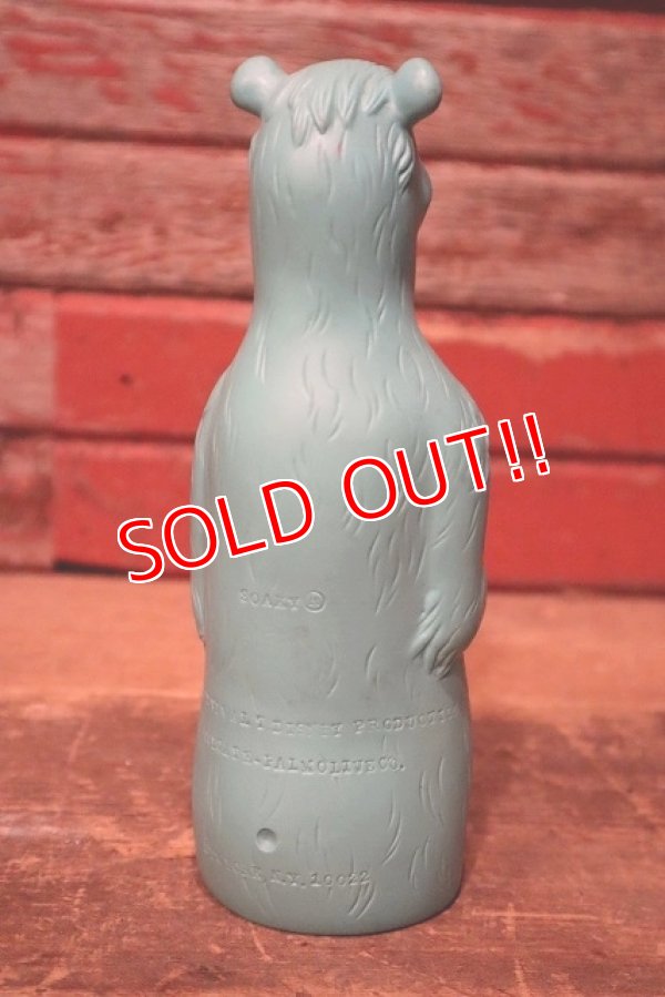 画像5: ct-221201-78 Baloo / 1960's Soaky Bottle Cover