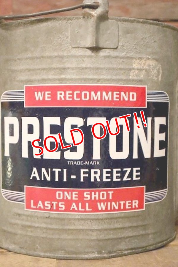 画像4: dp-230503-52 PRESTONE / 1950's Watering Can