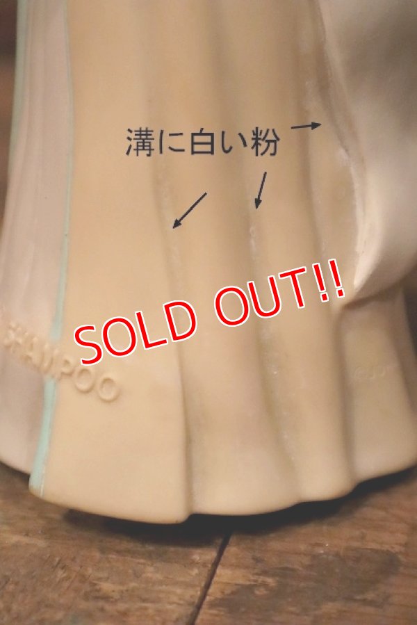 画像7: ct-230601-25 Little Mermaid Ariel / 1990's Bubble Bath Bottle