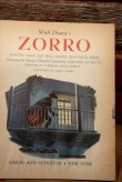 画像3: ct-221101-72 Walt Disney's ZORRO / 1958 A LITTLE GOLDEN BOOK