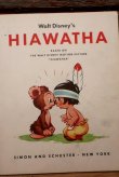 画像2: ct-221101-71 Walt Disney's HIAWATHA / 1953 A LITTLE GOLDEN BOOK