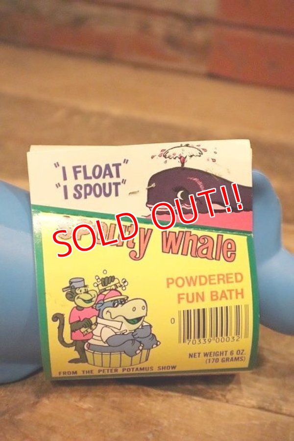 画像4: ct-220301-07 Spouty Whale / 1970's Bubble Bath Bottle