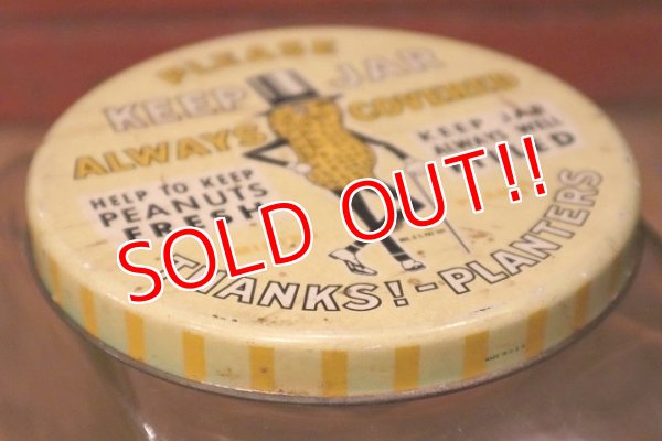 画像8: ct-230701-20 PLANTERS / MR.PEANUT 1930's-1940's Glass Jar