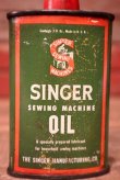 画像3: dp-230724-40 SINGER SEWING MACHINE OIL