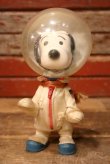 画像1: ct-230724-01 Snoopy / 1969 Astronauts Snoopy Doll
