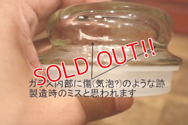 画像7: ct-230724-06 Snoopy / Anchor Hocking 1970's Goodies Candy Pot