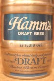 画像2: dp-230101-42 Hamm's / 1970's Beer Can