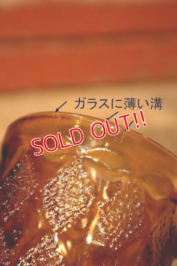 画像5: kt-230701-02 Fire-King / 1970's Kimberly Mug (Amber)