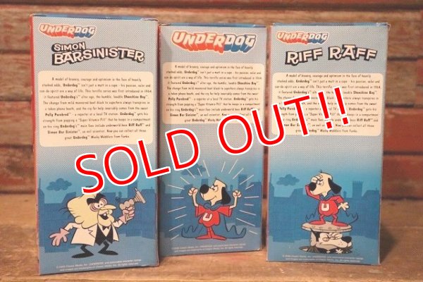 画像4: ct-230701-23 【JUNK】Under Dog, Simon Bar Sinister and Riff Raff / Funko 2006 Wacky Wobbler