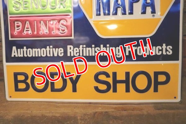 画像4: dp-230724-10 NAPA BODY SHOP / Embossed Metal Sign