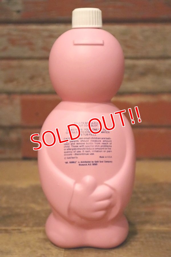 画像6: ct-230701-12 Mr.BUBBLE / 1970's Bubble Bath Bottle Bank