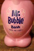 画像3: ct-230701-12 Mr.BUBBLE / 1970's Bubble Bath Bottle Bank