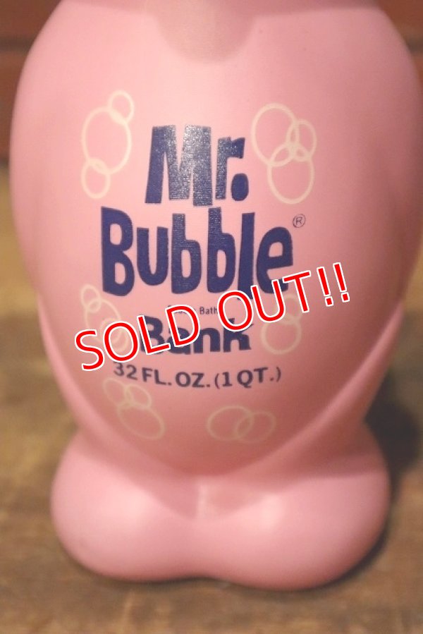 画像3: ct-230701-12 Mr.BUBBLE / 1970's Bubble Bath Bottle Bank