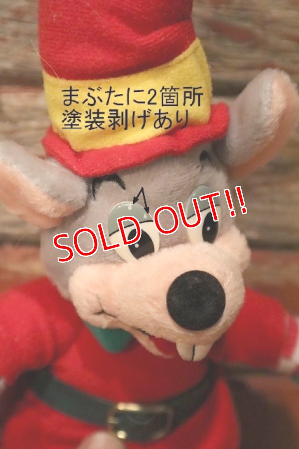 画像7: ct-230701-38 Chuck E. Cheese's / 2003 ELF CHUCK E. Plush Doll