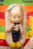 画像2: ct-230701-22 LIFE SAVERS / REMCO 1981 Scented Dolls "Mike E. Mint"