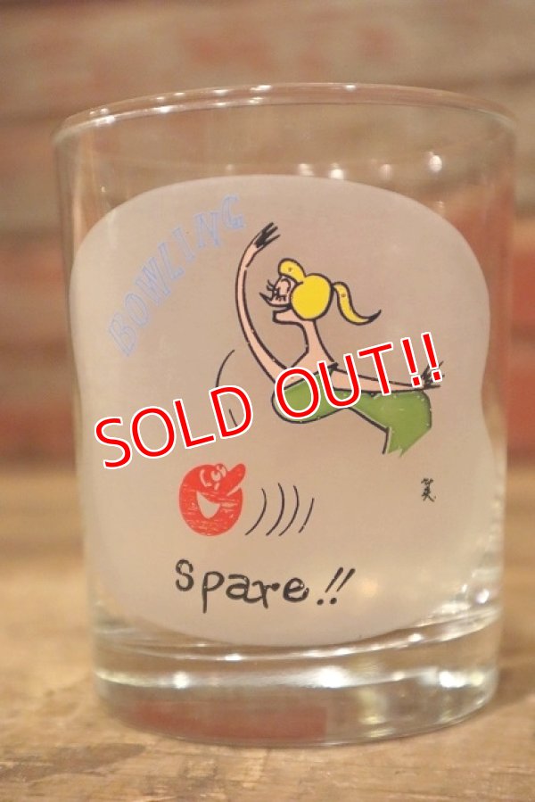 画像2: dp-210801-56 Vintage Bowling Glass Set