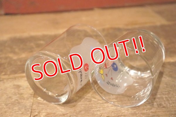 画像8: dp-210801-56 Vintage Bowling Glass Set