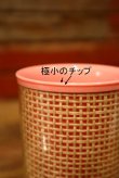 画像5: dp-230301-27 Melmac / 1960's Raffia Ware Tumbler (A)