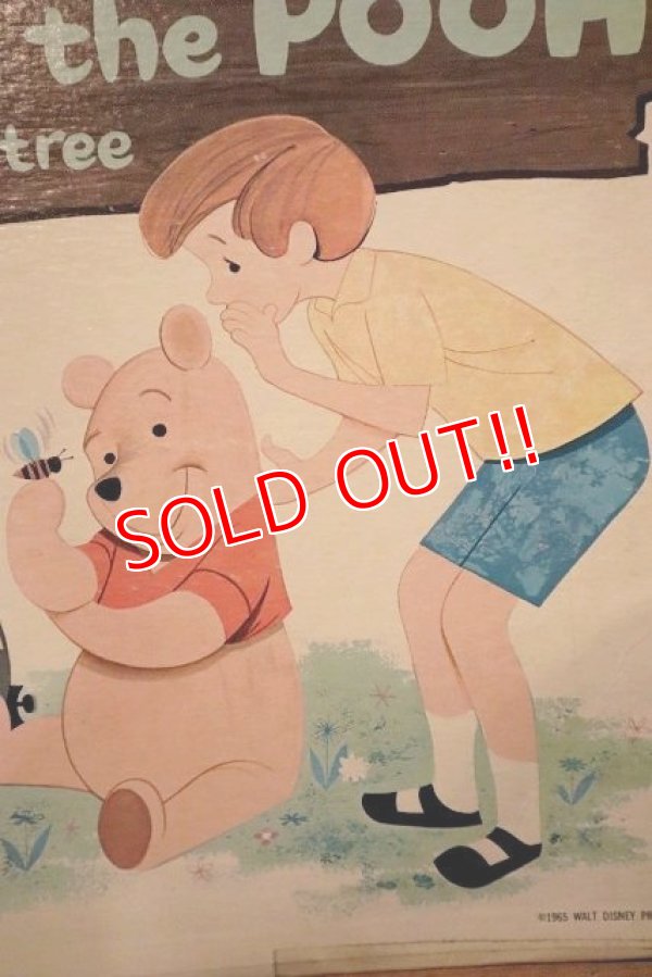 画像3: nt-230801-01 WINNIE the POOH / 1965 Record 