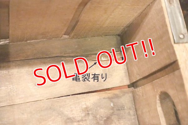 画像7: dp-230724-12 CANADA DRY / 1970's Wood Box