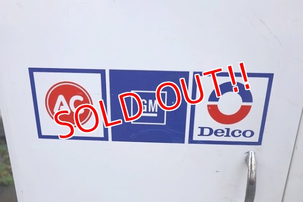 画像2: dp-230724-02 AC GM Delco / Metal Parts Cabinet