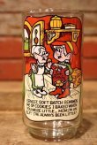 画像1: gs-230801-14 Keebler / 1984 Glass (B)