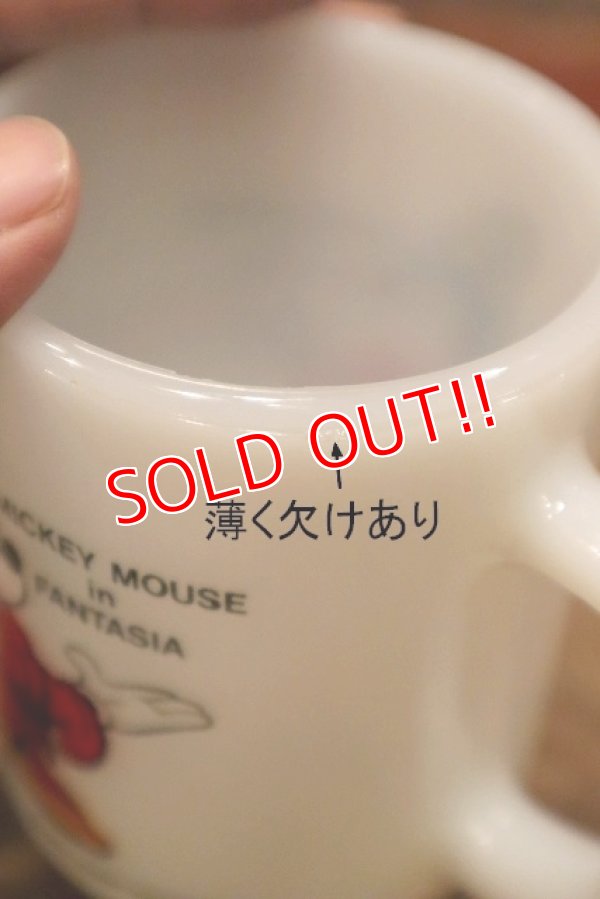 画像8: kt-230809-05 Mickey Mouse / Anchor Hocking 1980's 9oz Mug "FANTASIA"
