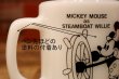 画像8: kt-230809-06 Mickey Mouse / Anchor Hocking 1980's 9oz Mug "Steam boat willy"
