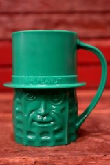 画像: ct-230809-13 PLANTERS / MR.PEANUT 1950's Plastic Mug (Green)