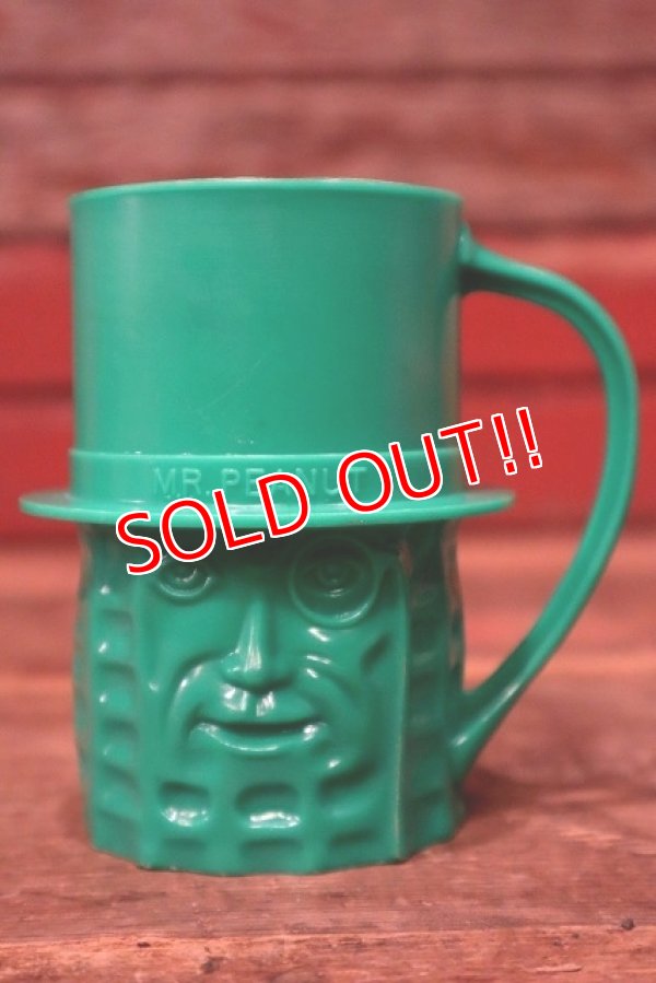 画像1: ct-230809-13 PLANTERS / MR.PEANUT 1950's Plastic Mug (Green)