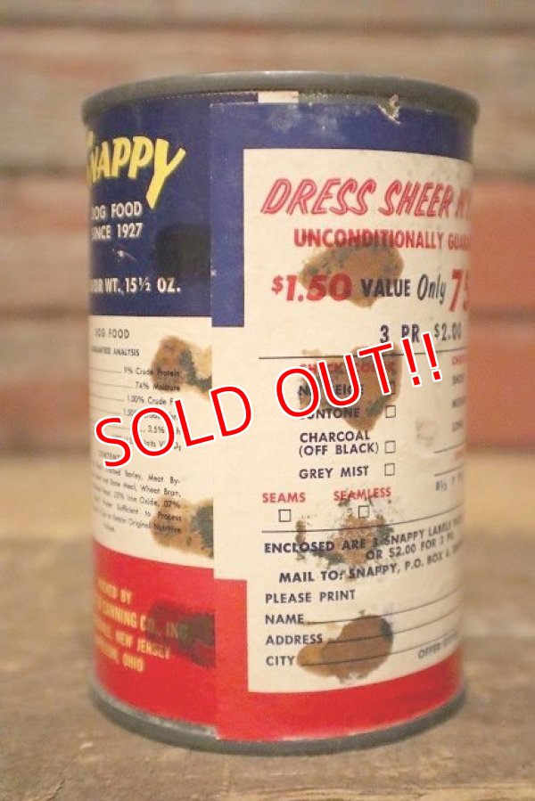 画像5: dp-230518-07 SNAPPY / 1950's DOG FOOD CAN
