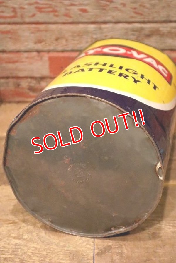 画像13: dp-230503-53 Ray-O-Vac / Advertising Trash Can